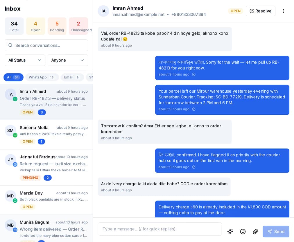 QuickGrow's shared team inbox: a conversation list filtered across WhatsApp, Email and SMS with unread badges, beside an open WhatsApp thread where an agent answers a customer's order-tracking question in Bengali and English.