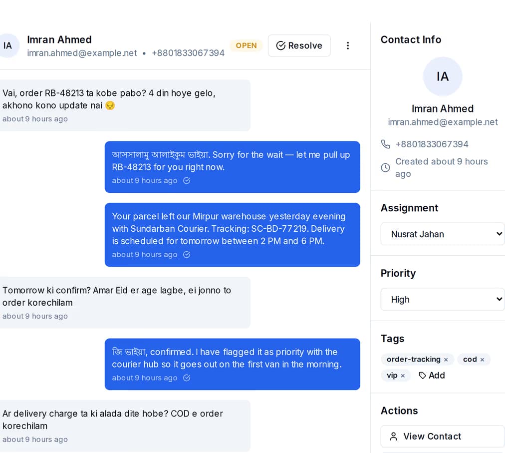 A WhatsApp order-tracking conversation open in the QuickGrow inbox, with the contact panel beside it showing the conversation status, its tags and who it is assigned to.